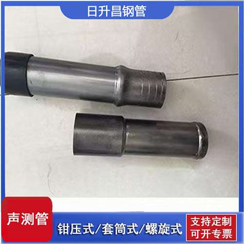 界首声测管检测前准备工作有哪些