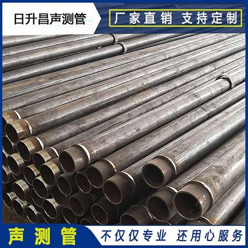 界首声测管外观质量有哪些要求？